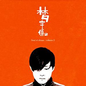 99在线精品视频
