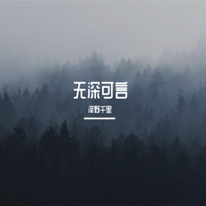 99在线精品视频
