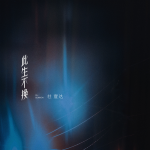 99在线精品视频
